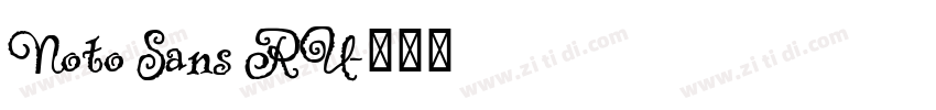 Noto Sans RU字体转换